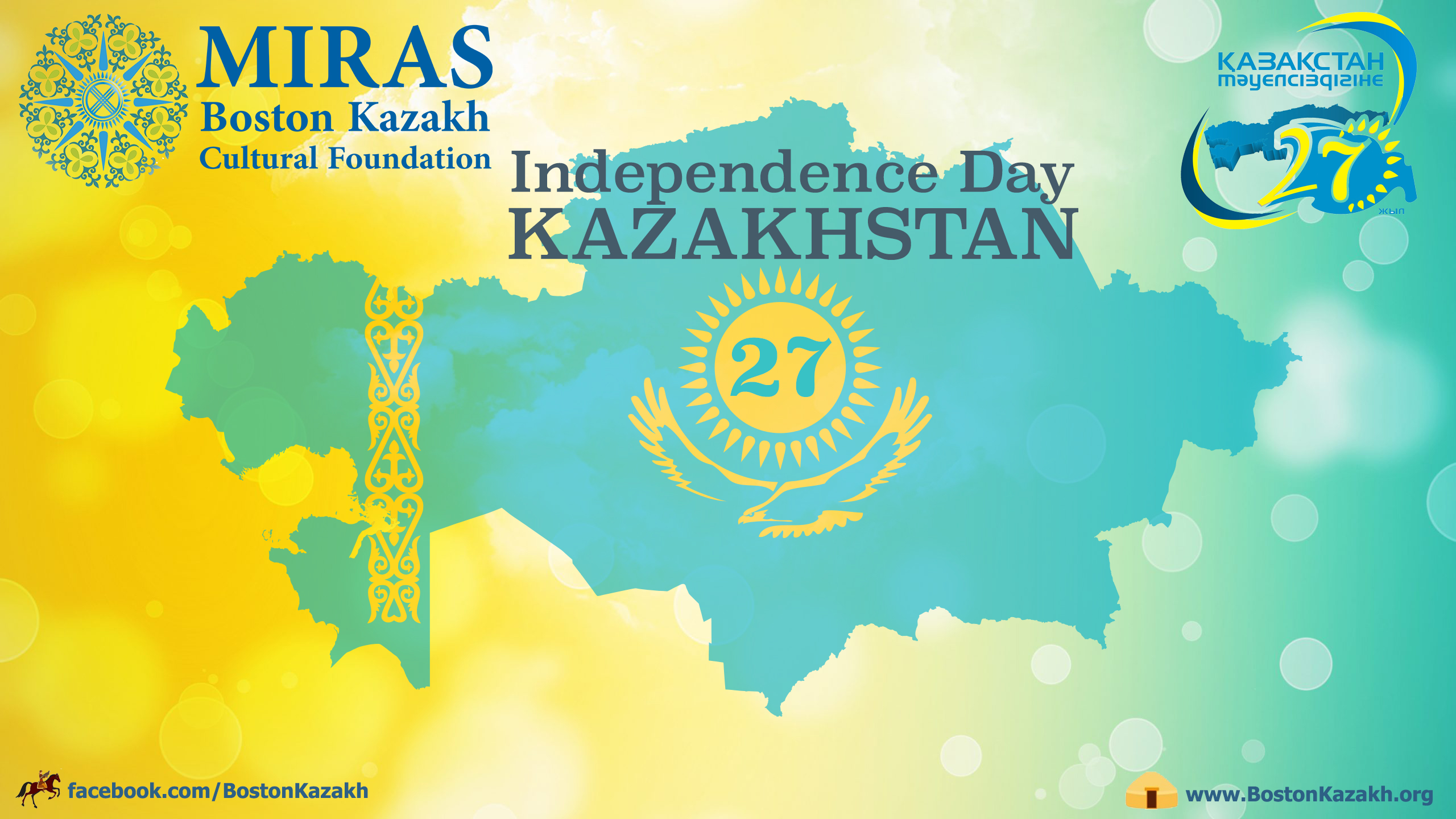 Independence Day of Kazakhstan